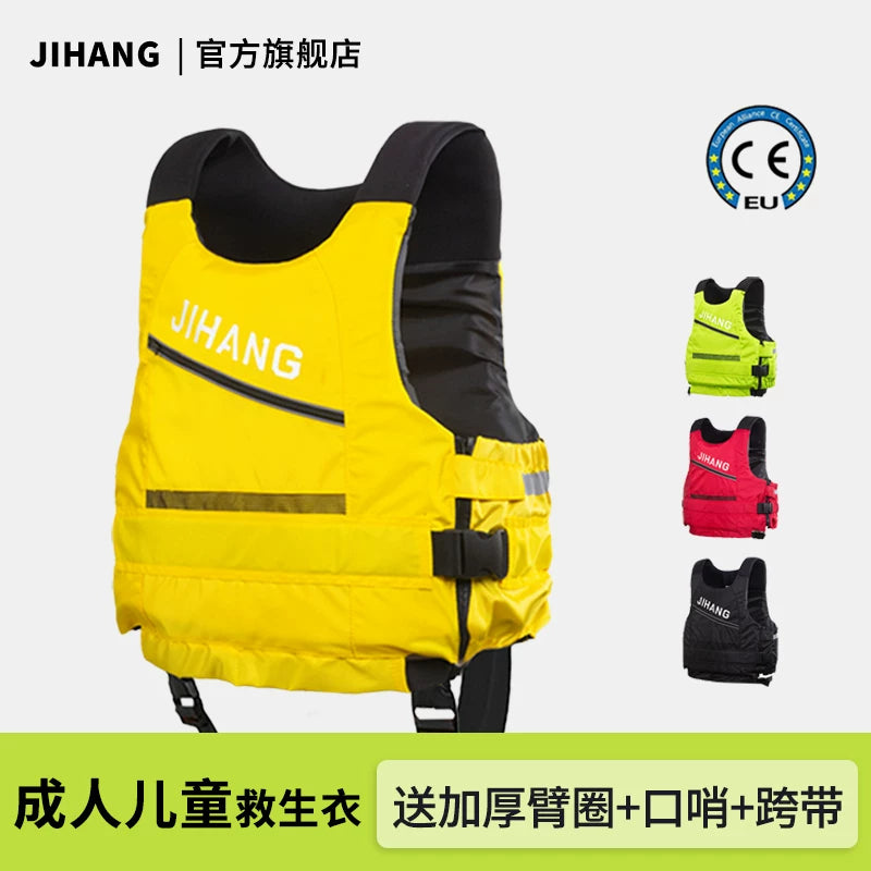 JIHANG Professional Buoyancy Life Vest for Kids & Adults with Whistle and Crotch Strap