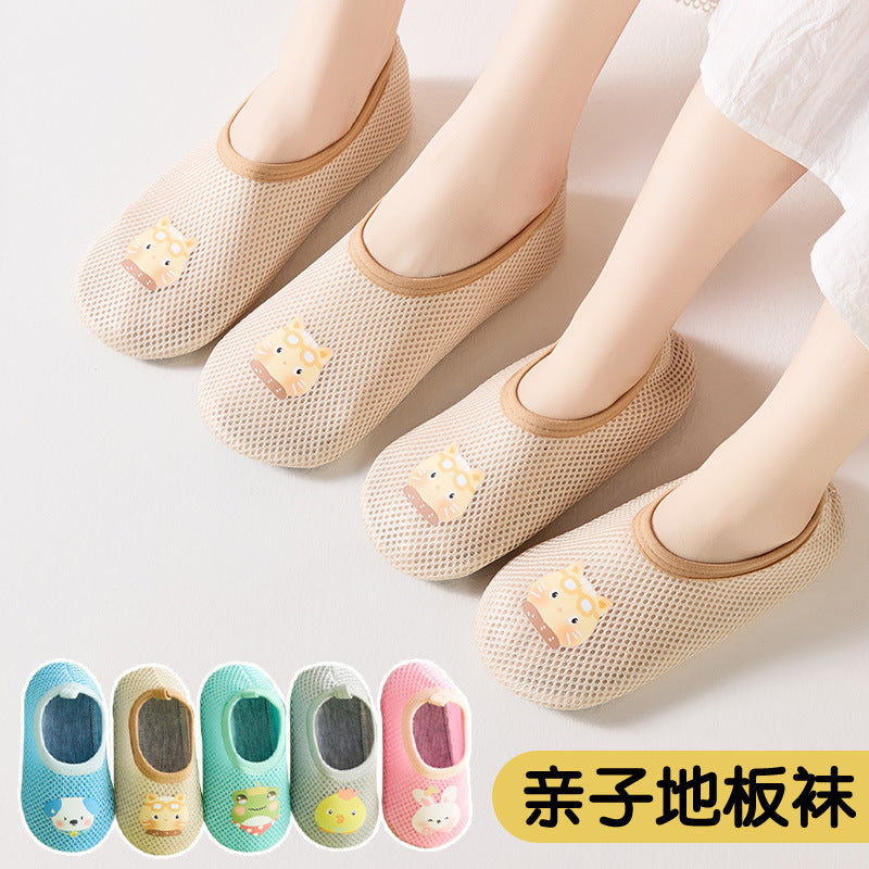 Baby Anti-Slip Floor Socks with Breathable Mesh for Summer, Soft Sole Indoor Toddler and Adult Non-Slip Socks