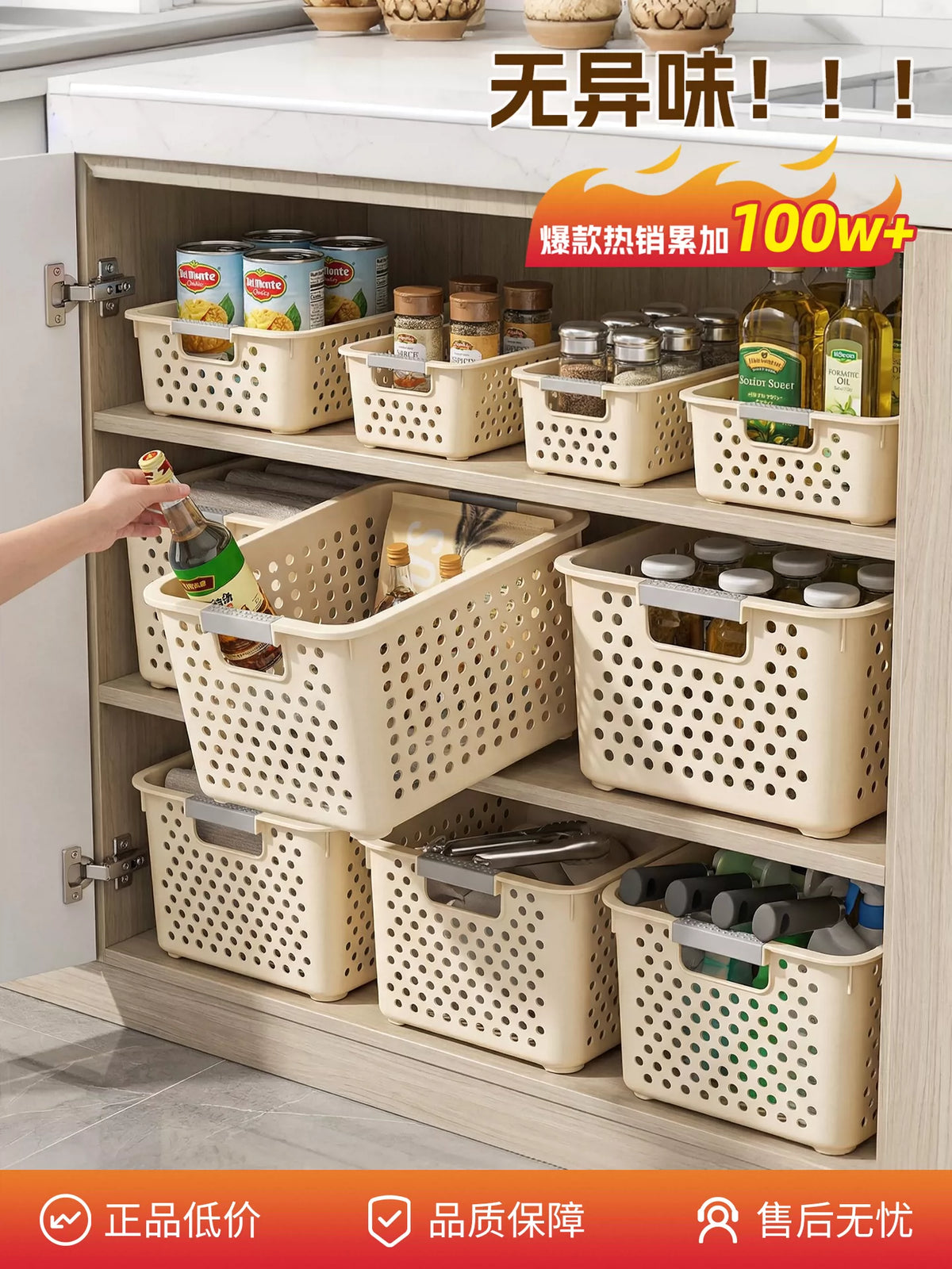 Plastic Storage Bins with Lids for Snacks, Toys, and Household Items - Kitchen Cabinet & Desktop Organizer Baskets