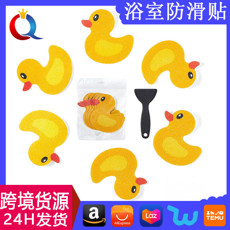 Peva Little Yellow Duck Non-Slip Bathtub Stickers for Kids, Self-Adhesive Waterproof Safety Decals
