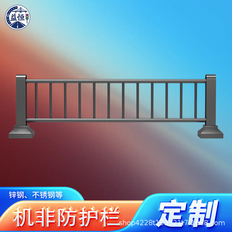 Heavy-Duty Galvanized Steel Fence Panel for Outdoor Perimeter Security