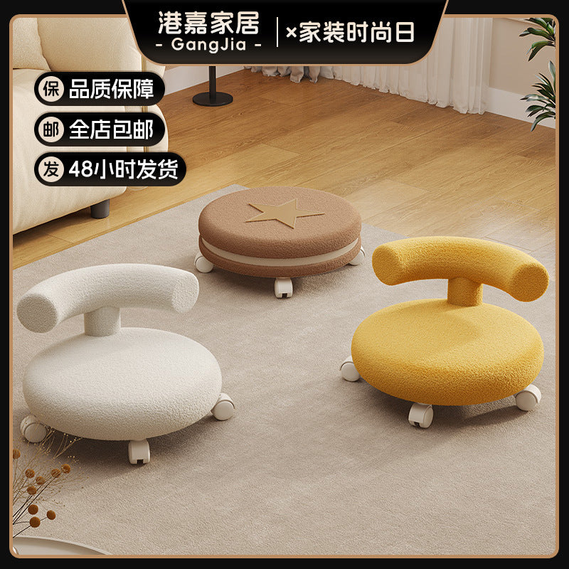 Rolling Ottoman Stool with Backrest, Lambswool Upholstery, Universal Wheels, Cream Style, for Home, Kids, or Grouting
