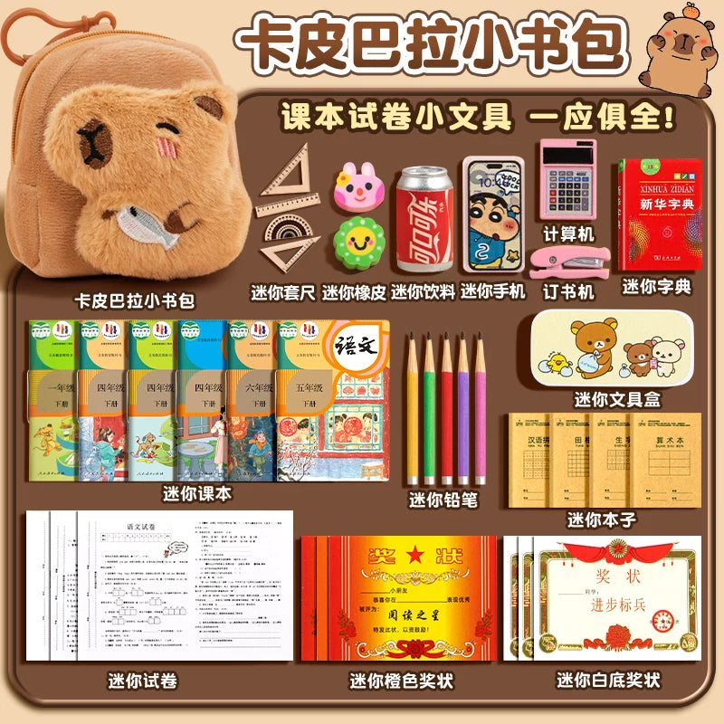 Miniature Textbook Simulation Play Set with Plush Backpack for Kids