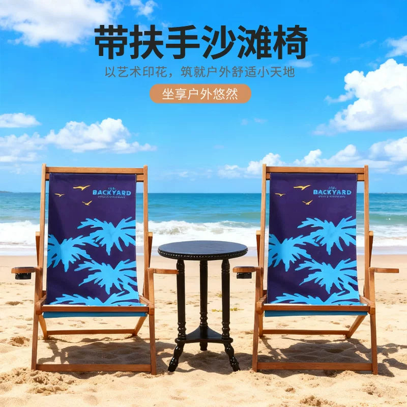 Portable Wooden Folding Beach Chair with Armrests and Cup Holder for Outdoor Relaxation