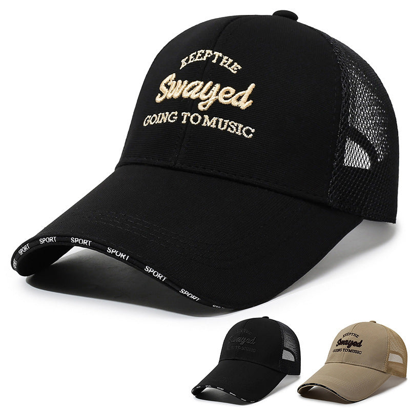 Unisex Extra Wide Brim Baseball Cap with 10.5cm Sun Protection Visor and Embroidery