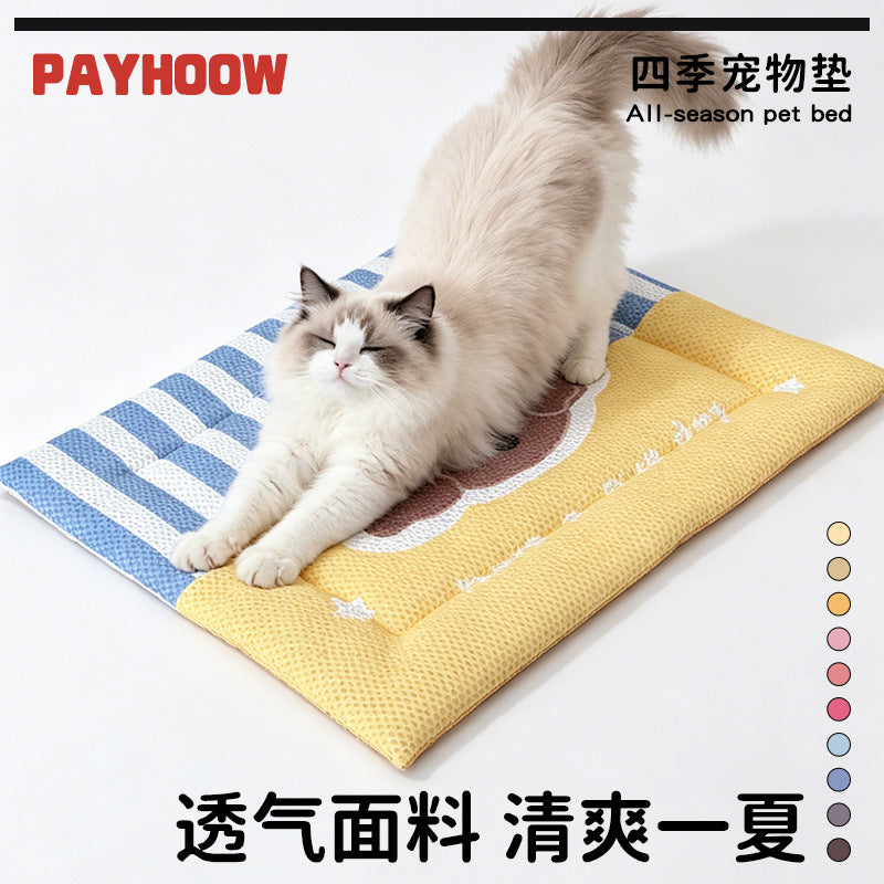 Pet Cooling Mat Washable Ice Silk Dog Bed Anti-Slip Cat Sleeping Pad for All Seasons