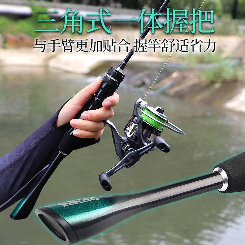Carbon Fiber Ultralight Lure Fishing Rod for Trout and Panfish
