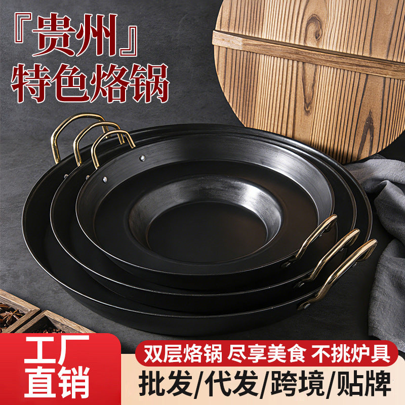 Guizhou Style Non-Stick Cast Iron Hot Pot for Home and Commercial Use