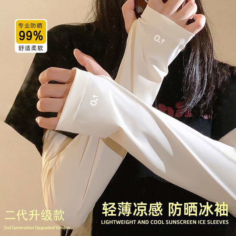 Unisex Cooling UV Protection Arm Sleeves for Sports & Outdoors