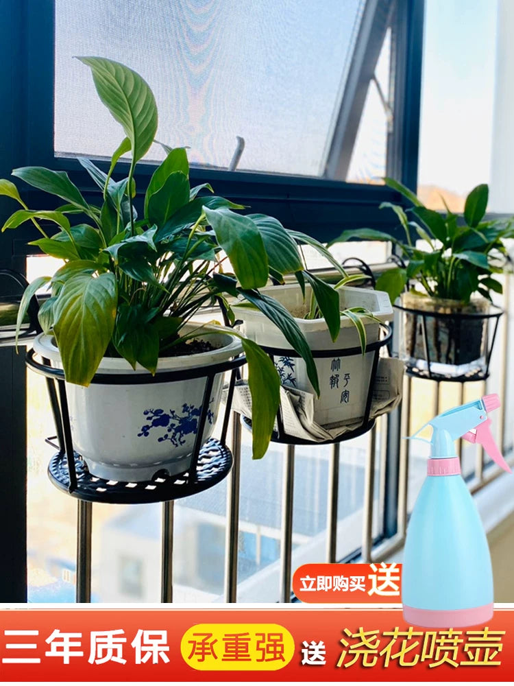 Balcony Railing Hanging Planter Rack for Succulents and Potted Plants, Iron Art Window Sill Flower Pot Holder