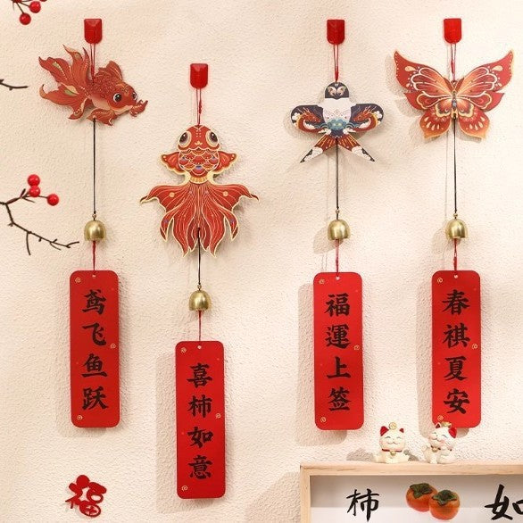 2026 New Year Horse-Themed Wind Chime Ornaments for Spring Festival Decor