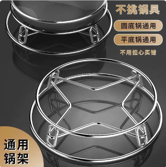 Stainless Steel Pot Rack Kitchen Organizer Multi-functional Storage Stand Steamer Rack
