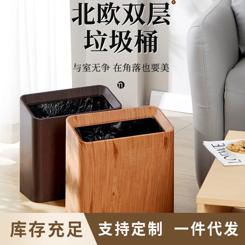 Double-Layer Wooden Waste Bin for Home and Office