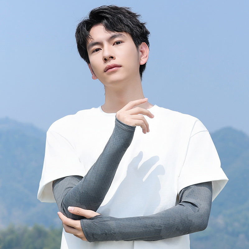 Men's Loose Ice Silk Sun Protection Arm Sleeves with Face Mask for Driving & Sports