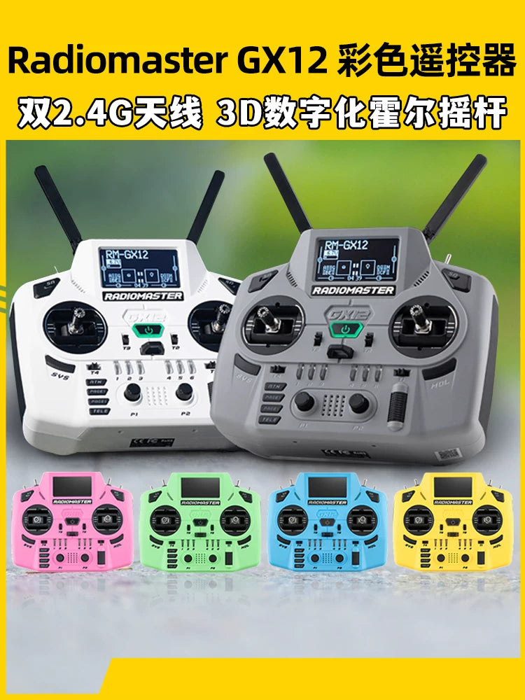 RadioMaster GX12 Gemini Dual-Channel 2.4G Color Screen ELRS Hall Gimbal Remote Controller
