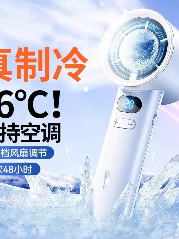 2026 New Portable USB Mini Handheld Fan with Strong Airflow and Quiet Operation for Students