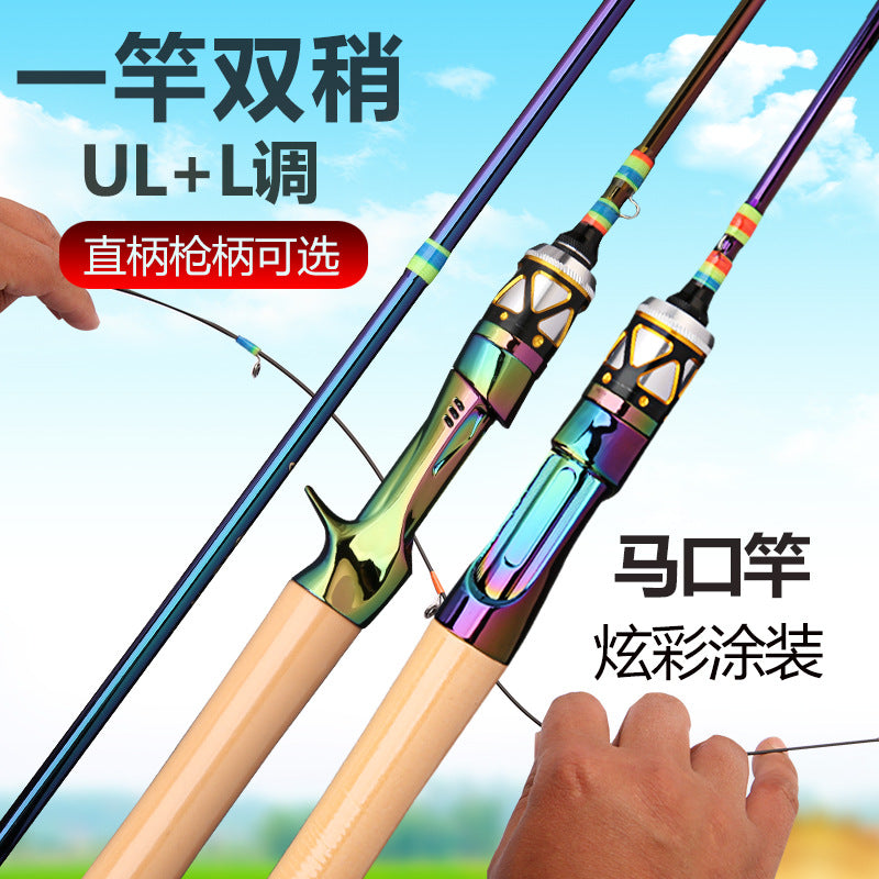 Carbon Solid UL Ultralight Lure Fishing Rod for Micro-Lures and Long Casting