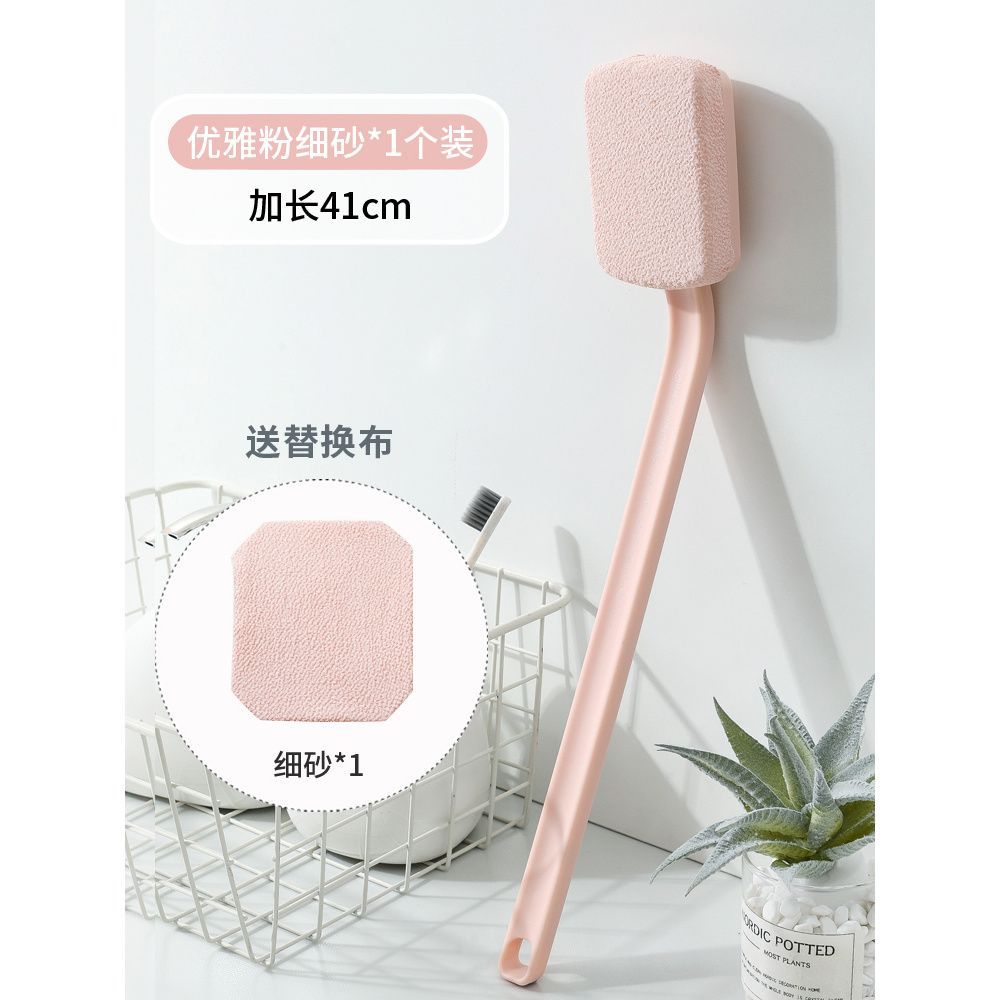 Back Lotion Applicator with Long Handle for Body Cream and Medicine