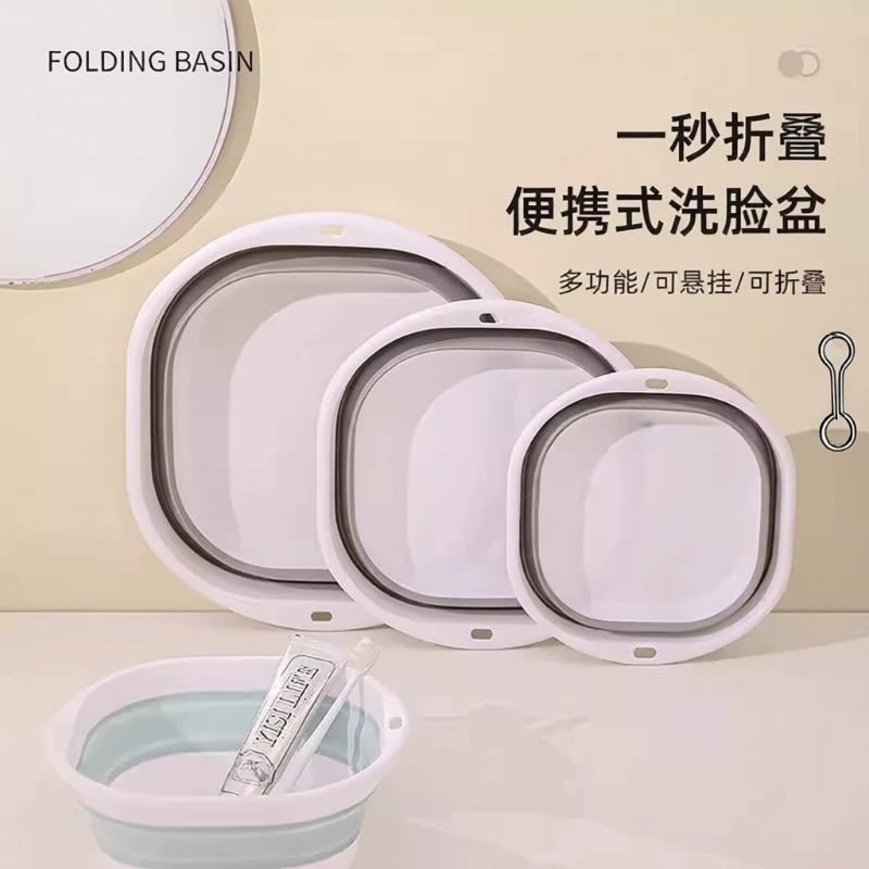 Foldable Portable Wash Basin for Travel, Dorm, Baby, and Home Use - Rectangular Collapsible Water Basin