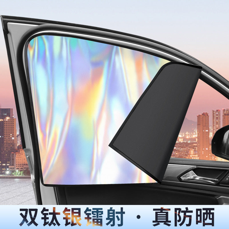Laser Iridescent Magnetic Car Sun Shade for Side Windows, Opaque Titanium Silver Reflective
