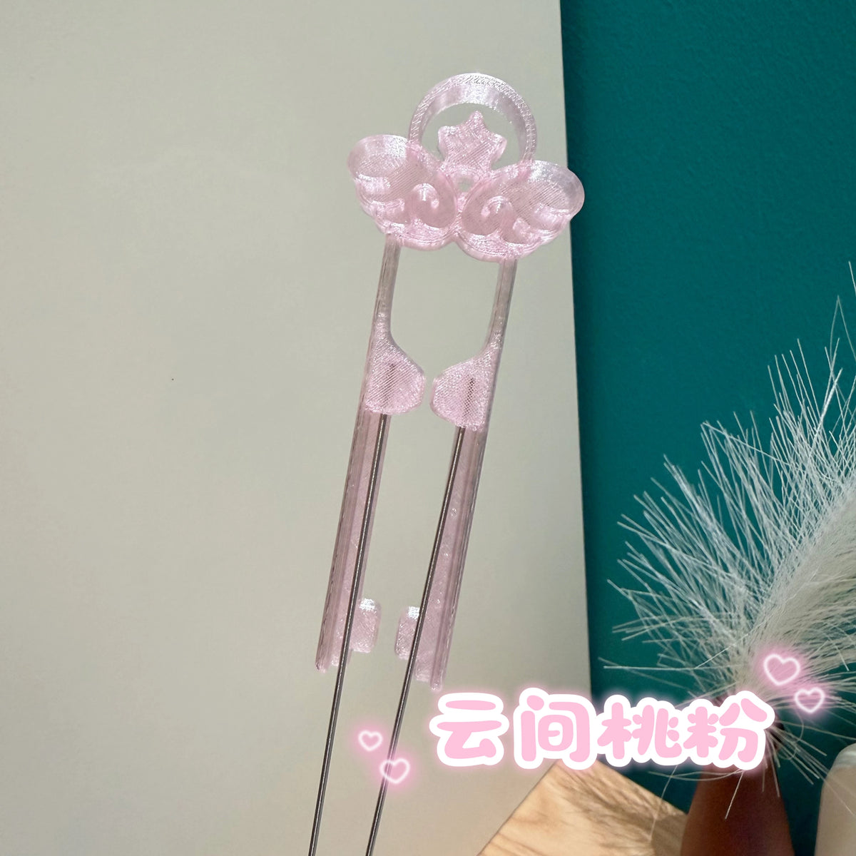 Perler Bead Tweezers with Dual Stainless Steel Needles for Crafting