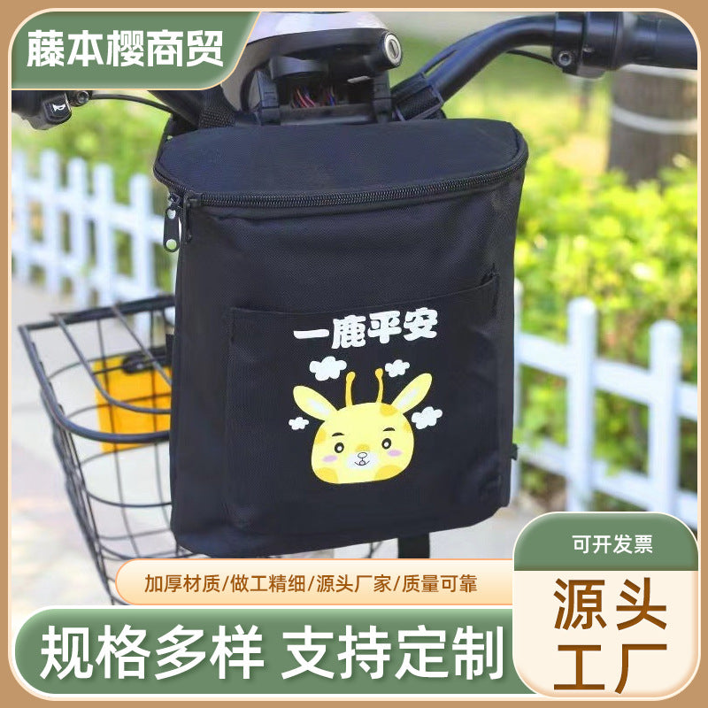 Electric Scooter Front Storage Bag, Waterproof Handlebar Pouch for Phone, Cycling Accessories for E-bike, Tricycle