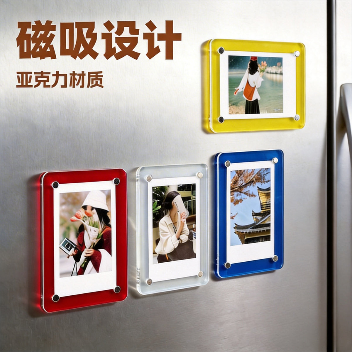 Magnetic Photo Frame for 4x6, 5x7, 6x8 Inch Photos, Desktop Display Stand