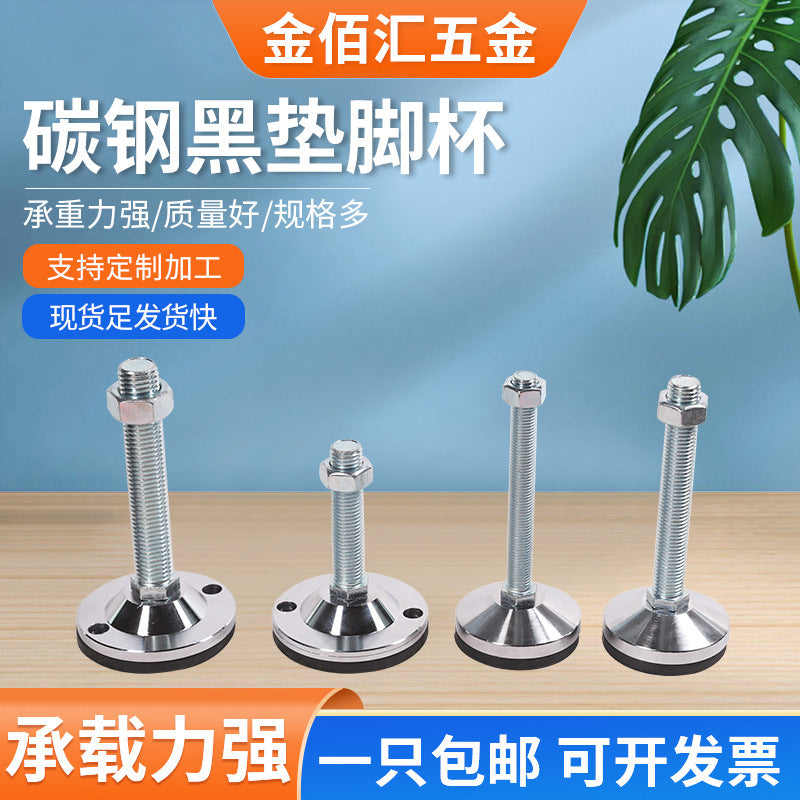 Heavy Duty Adjustable Leveling Feet with Non-Slip Base for Industrial Machinery