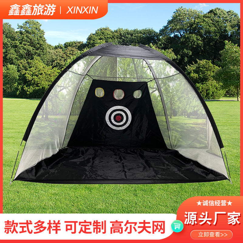 Portable Indoor Outdoor Golf Chipping Net Practice Target