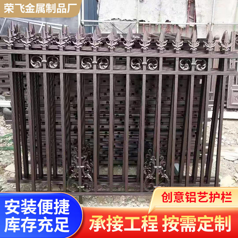 Wrought Iron Garden Fence Panel for Yard and Villa Security