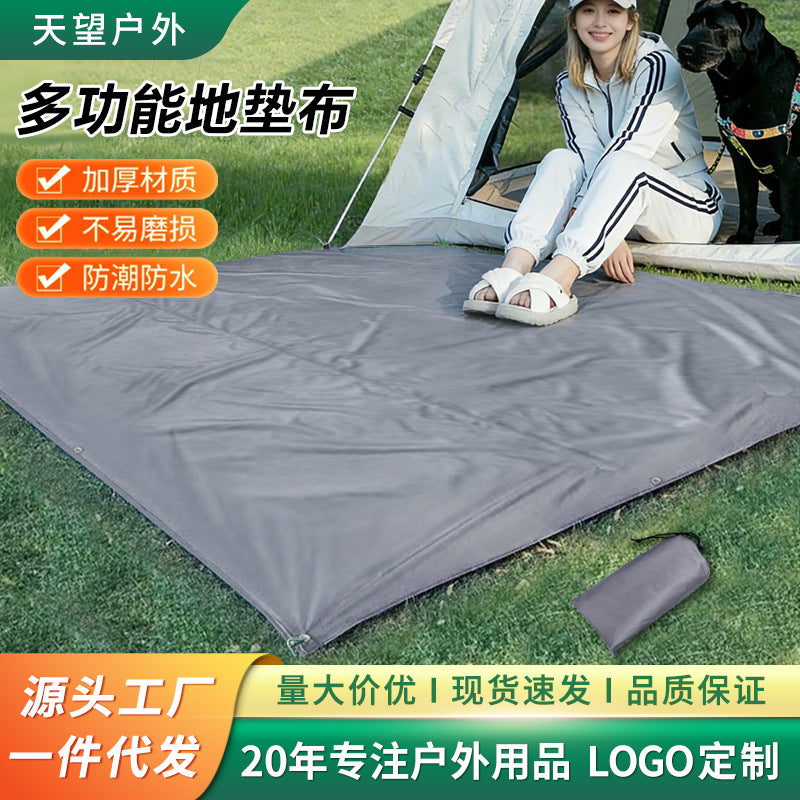 Outdoor Oxford Cloth Picnic Blanket Tent Ground Mat Waterproof Moisture-proof Sunshade Tarp