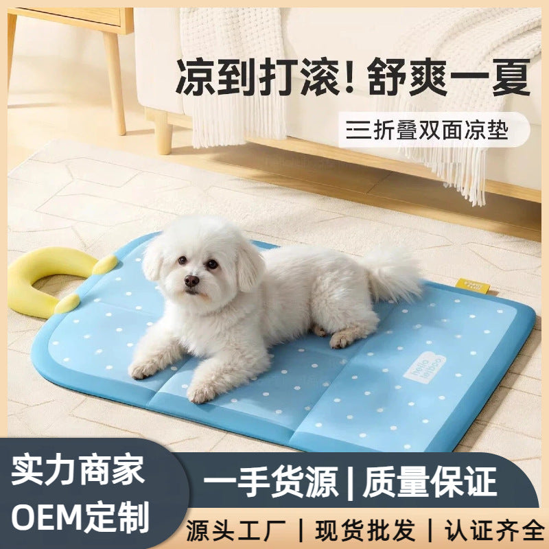 Pet Cooling Mat for Dogs and Cats, Reversible, Foldable, Washable, Tear-Resistant