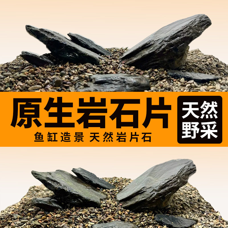 Natural River Rock Aquarium Landscape Stone for Fish Tank Decoration