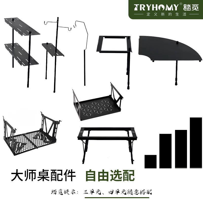 Treadmaster Outdoor Camping Folding Table Accessories - Unit Extensions & Storage