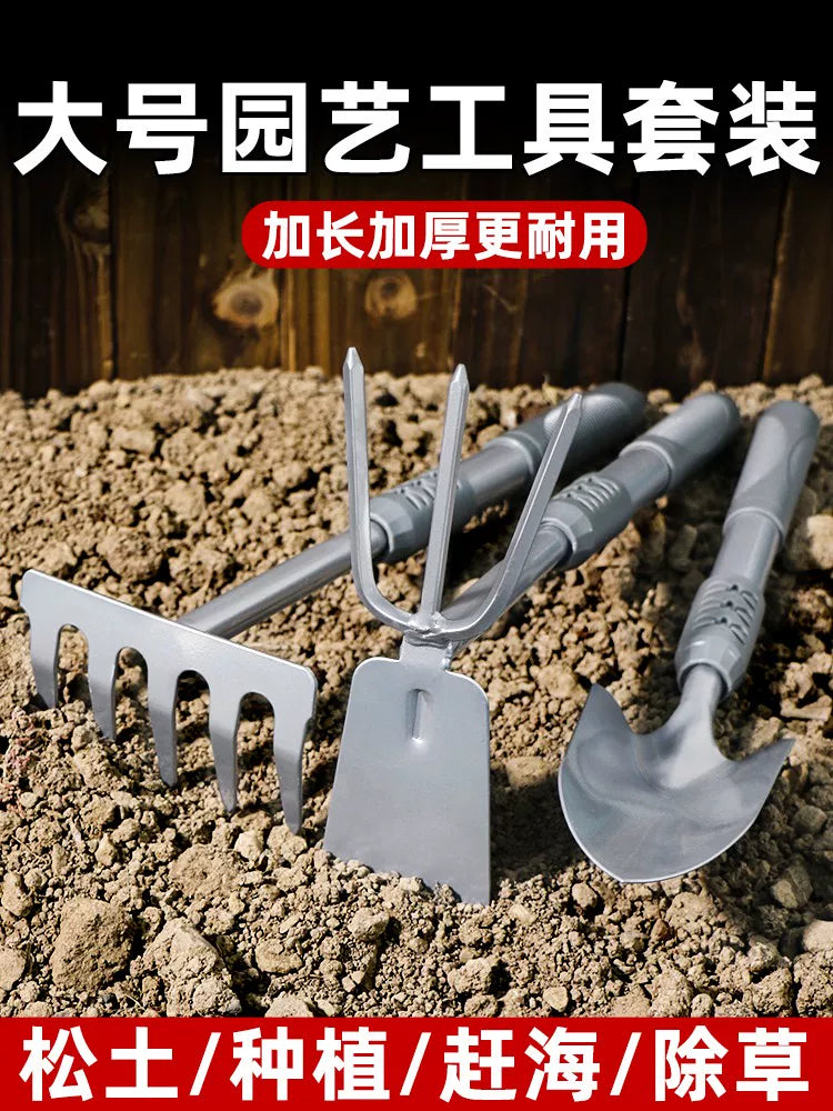 Gardening Tool Set with Trowel, Rake, and Shovel for Planting and Digging