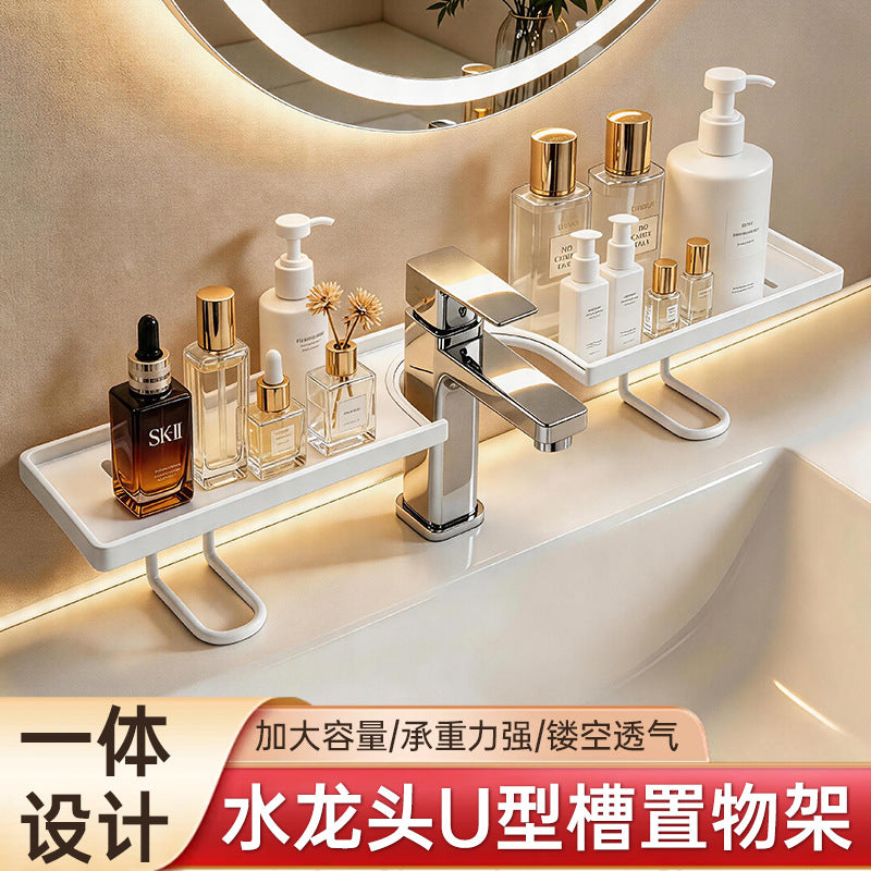 Minimalist Faucet Storage Rack for Bathroom and Washbasin, Wall-Mounted No-Drill Organizer