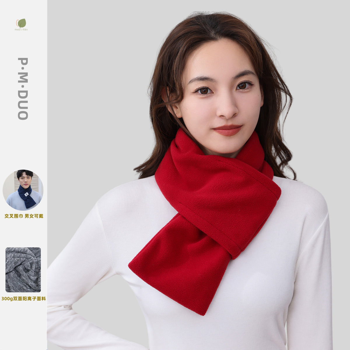 Pimando Fleece Neck Warmer Scarf for Men, Winter Thermal Cycling Skiing Neck Gaiter