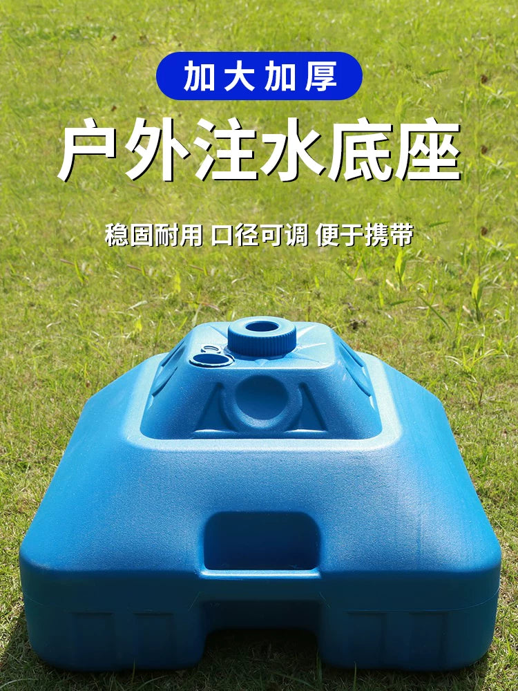 Outdoor Patio Umbrella Base Stand Water-Filled for Sunshade Market Umbrella