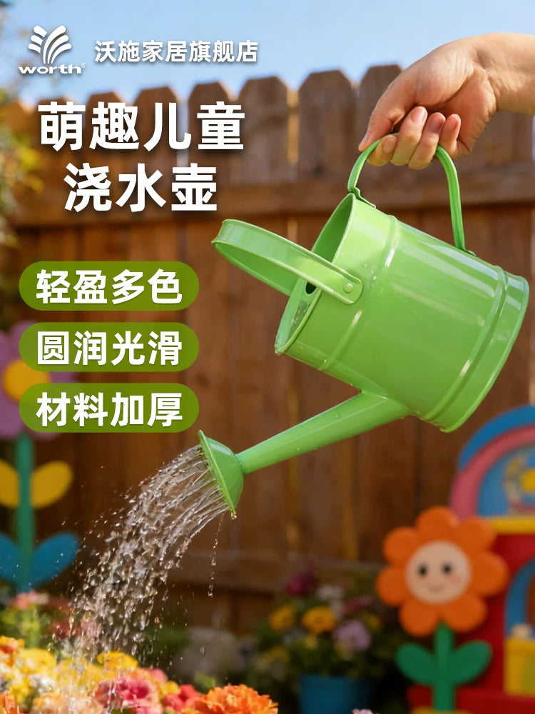 Worth 1.5L Metal Watering Can for Kids, Vintage Style Garden Watering Pot for Indoor and Outdoor Plants