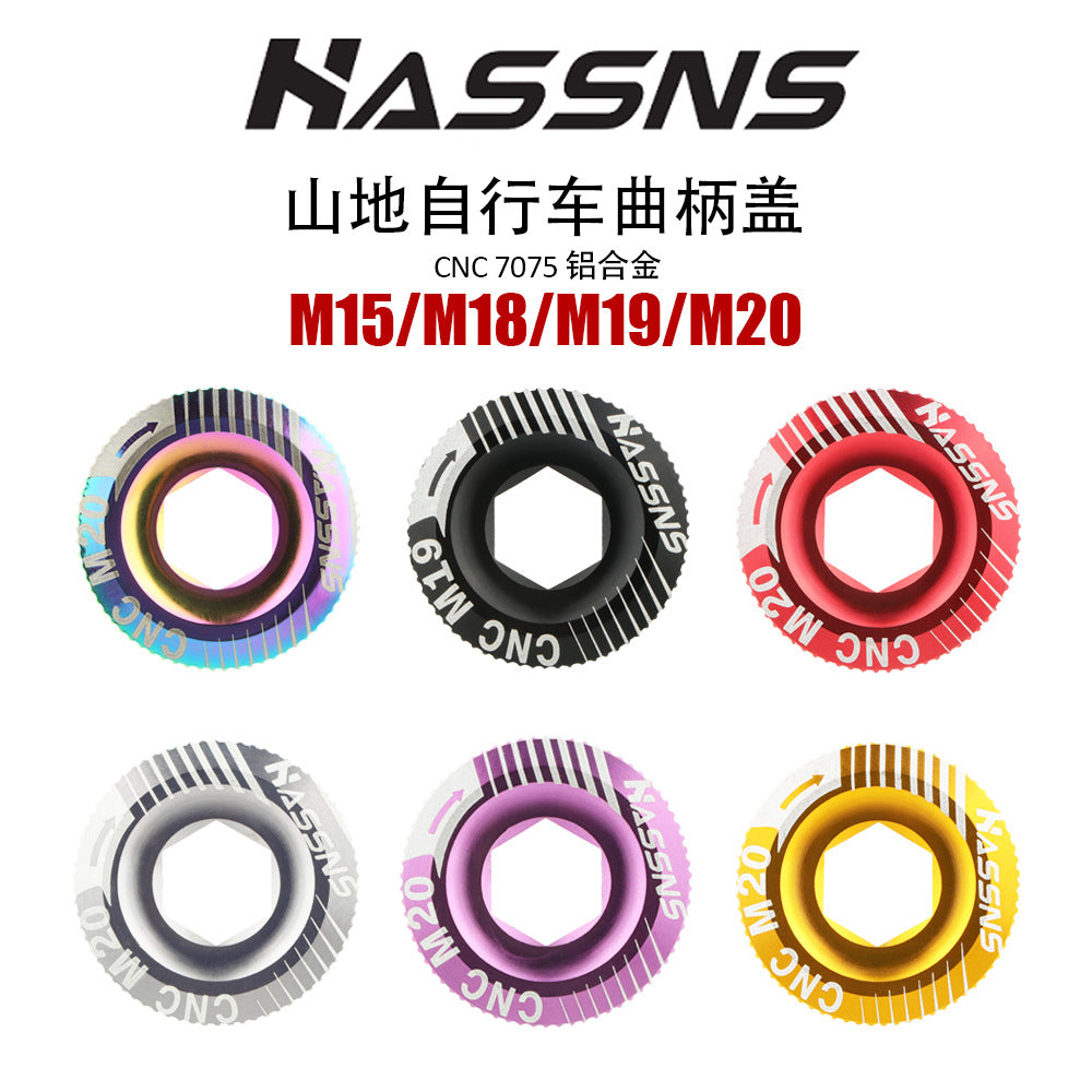 Aluminum Alloy Crank Arm Fixing Bolt for Mountain Road Fixed Gear Bicycles M15/M18/M19/M20