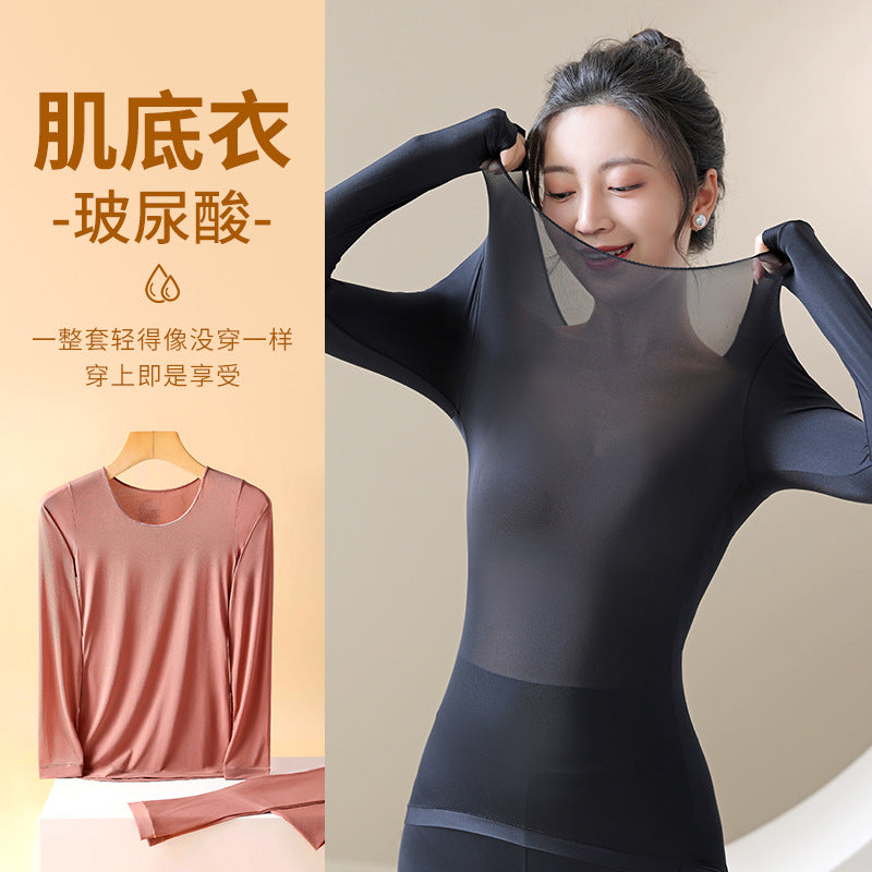 Women's Thermal Underwear Set Round Neck Seamless Warm Base Layer