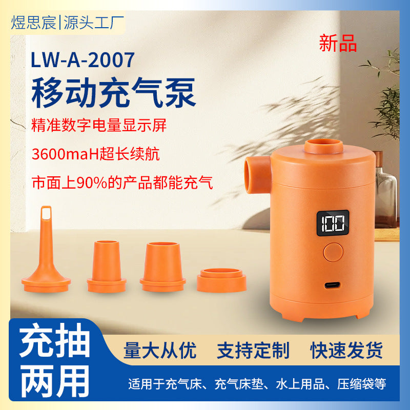 Portable 3600mAh Fast Charge Air Pump for Camping Air Mattress