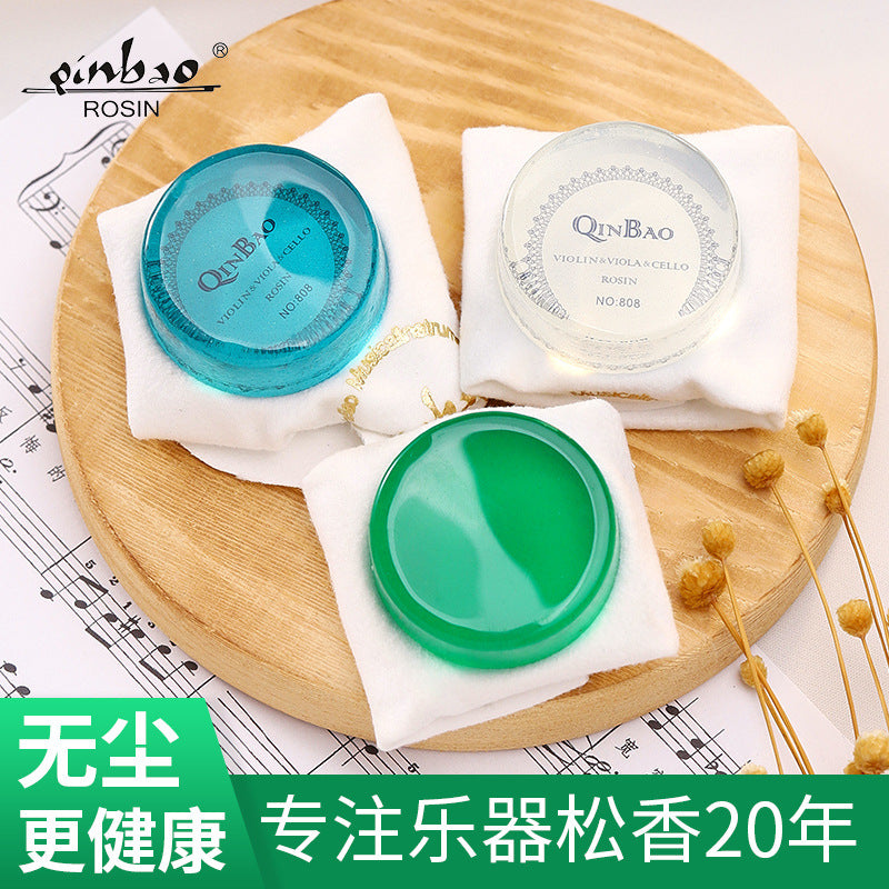 Violin Cello Erhu Rosin Dust-Free Low-Dust Instrument Rosin for String Instruments