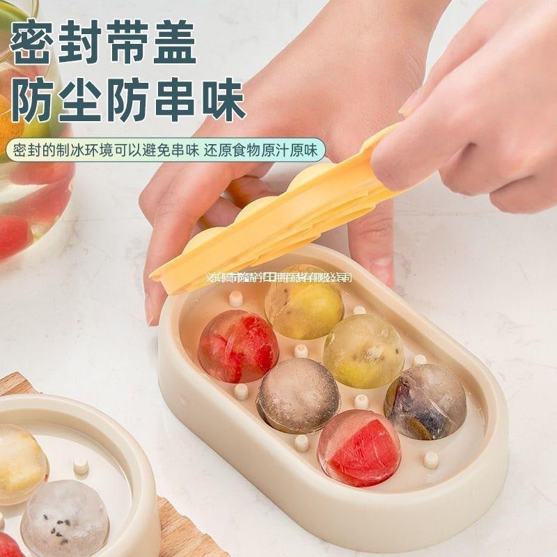 Food-Grade Silicone Ice Cube Mold with Lid, Round Ice Ball Maker for Home Bar