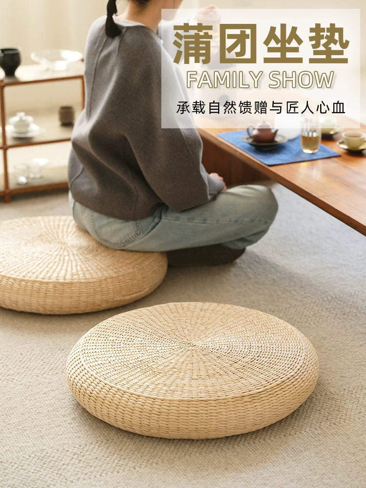 Handwoven Straw Meditation Cushion Round Yoga Floor Pillow