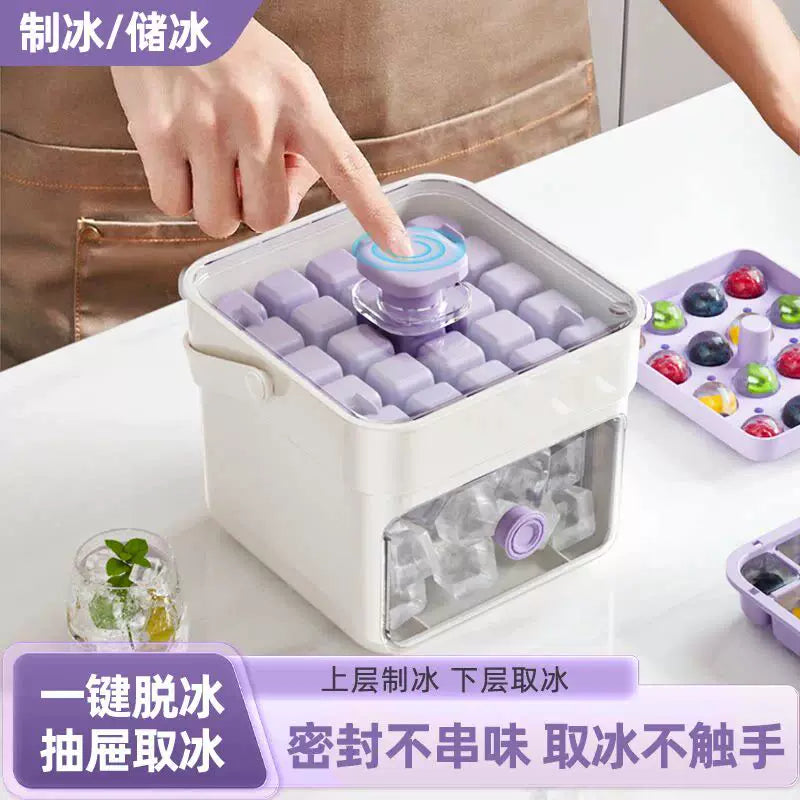 Press-Type Ice Cube Tray with Storage Bin for Cocktails and Beverages