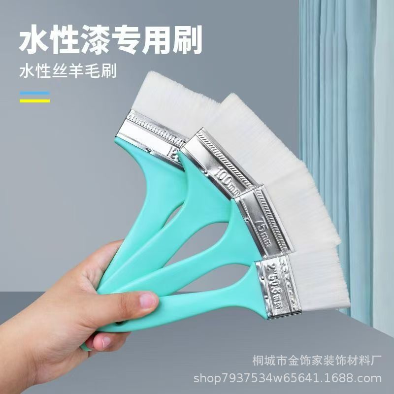 Water Silk Paint Brush with Plastic Handle for Water-Based Paints, Baking, and Wood Wax Oil