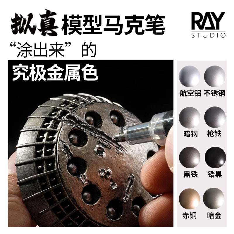 RAY's Model World Realistic Color Marker Pen EX for Gundam Model Figure Painting