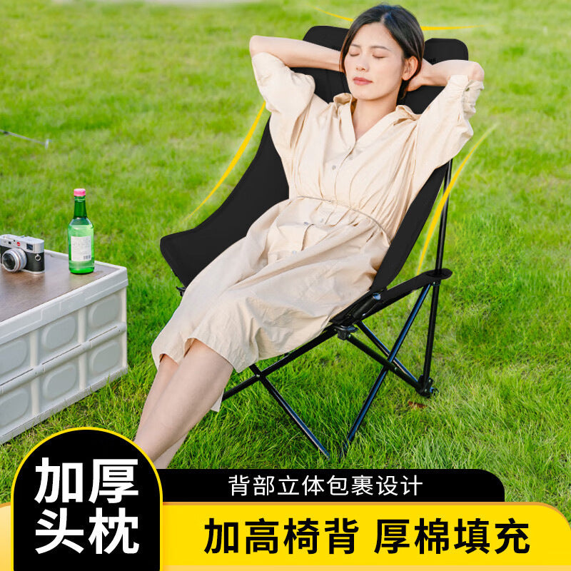 Explorer Moon Chair Outdoor Folding Camping Fishing Recliner