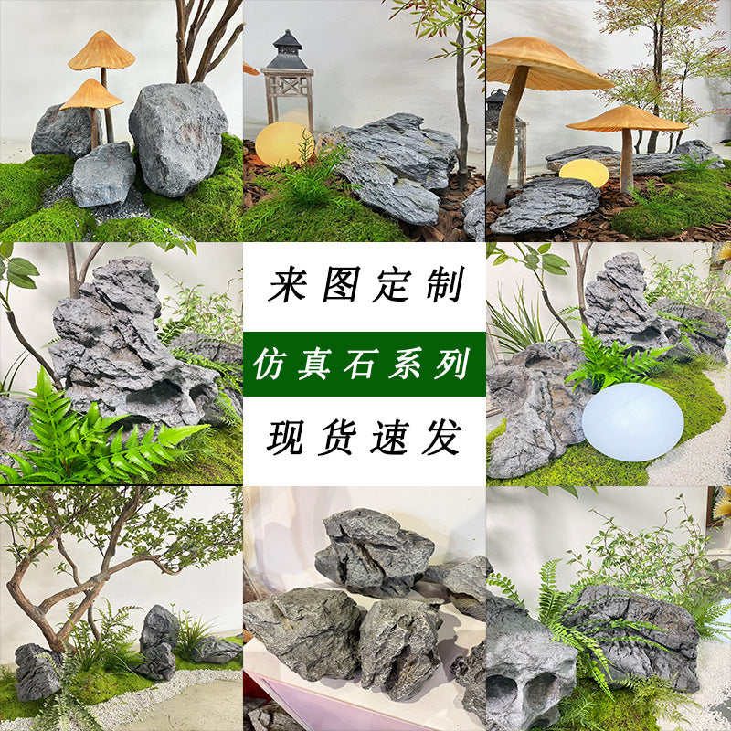 Artificial Rock Garden Decor Outdoor Indoor Landscape Prop